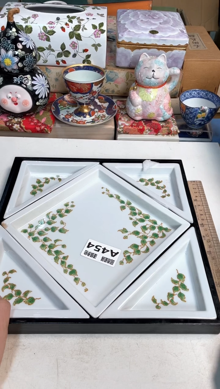 【闪购商品】闪购闪购闪购闪购