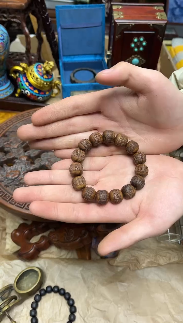 枣木八号甄选八号甄选