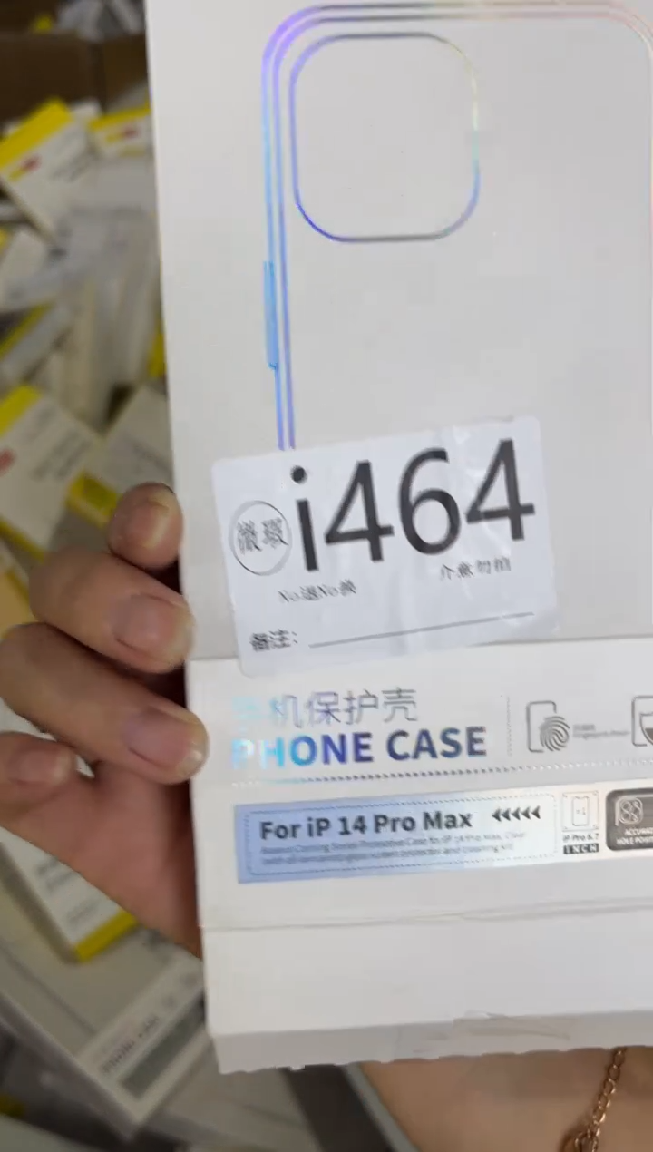 9新i464倍思原装正品 根据讲解下单对应编码 不支持备注