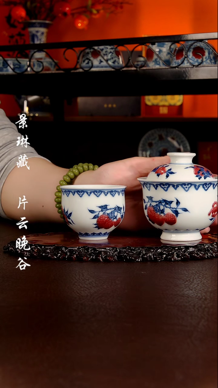 屹朴堂屹朴堂三多