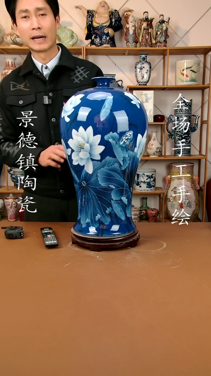 【闪购商品】瓶景德镇陶瓷摆件66