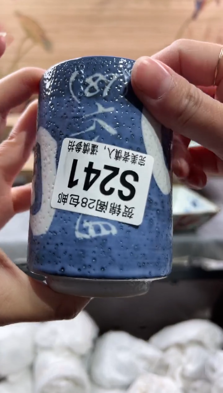 【闪购商品】瓷片当天满28米包邮S241