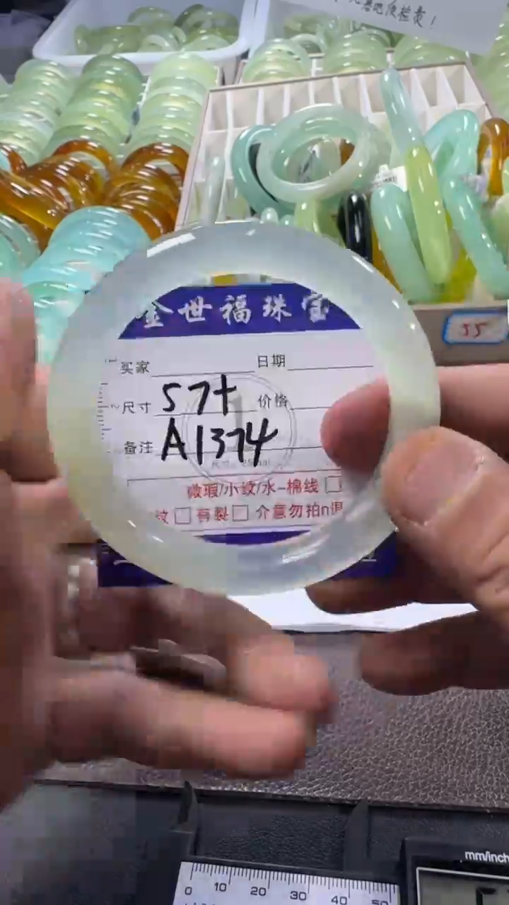 未镶嵌蛇纹石玉手镯1