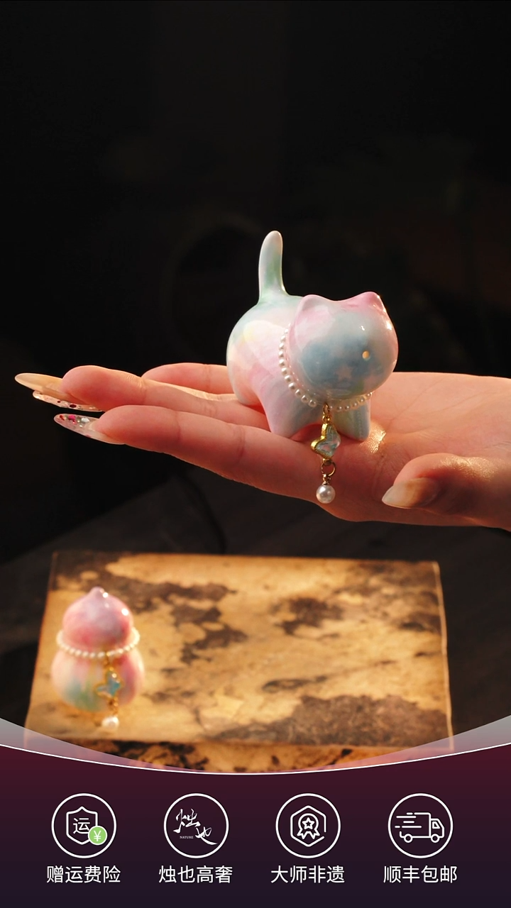 陶瓷烛也景德镇七彩小猫