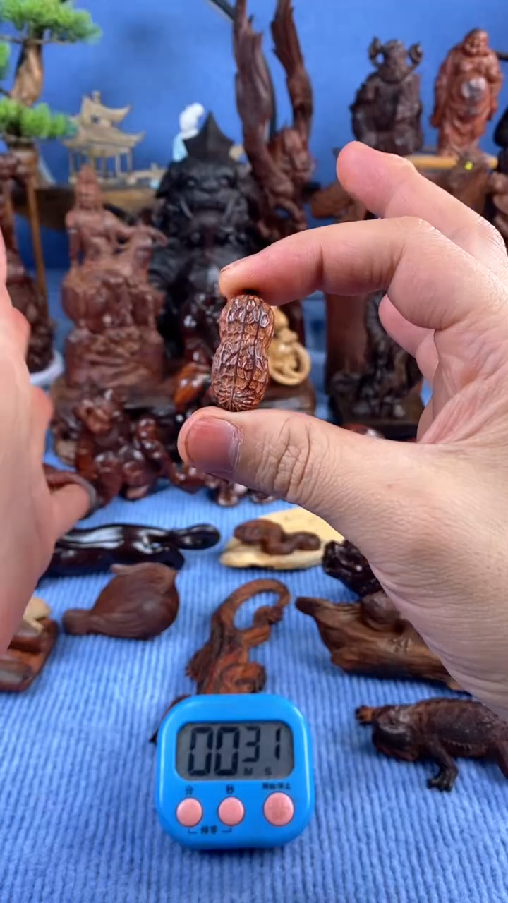 【闪购商品】檀香紫檀（小叶紫檀）花生