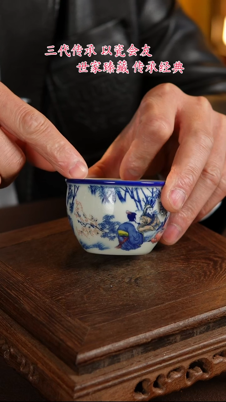 【闪购商品】景德镇陶瓷11111111111111