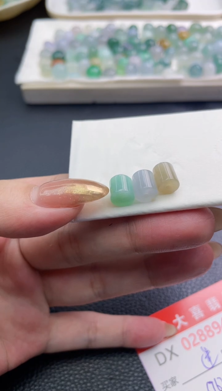 未镶嵌定制翡翠迷*珠子