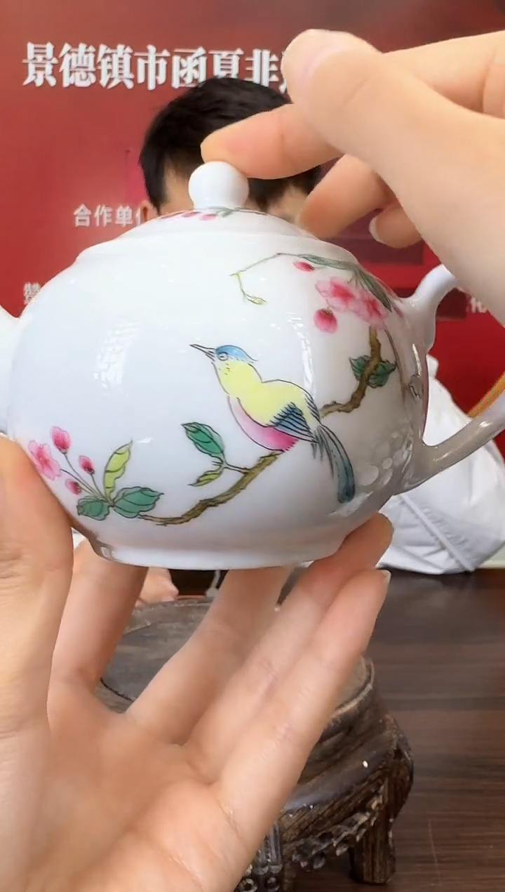 瓷013函夏非遗粉彩花鸟茶壶