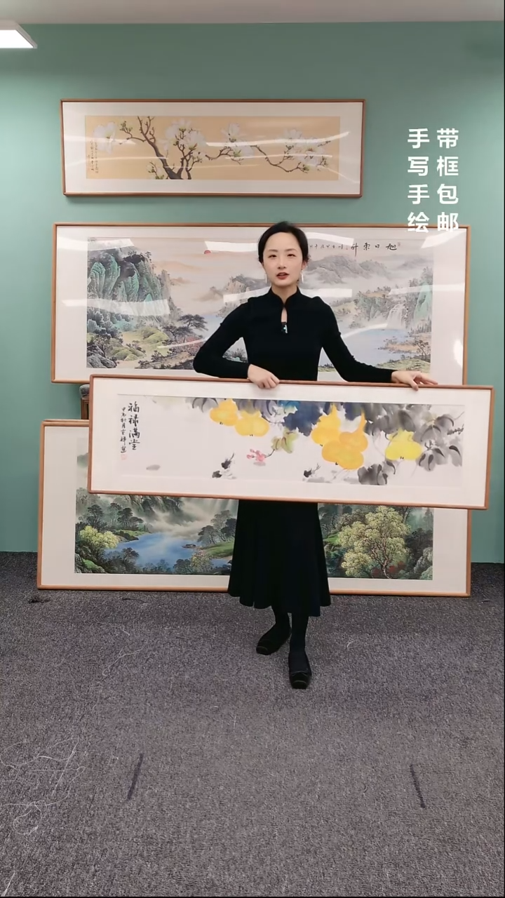 【闪购商品】国画 葫芦155*45 书画作品