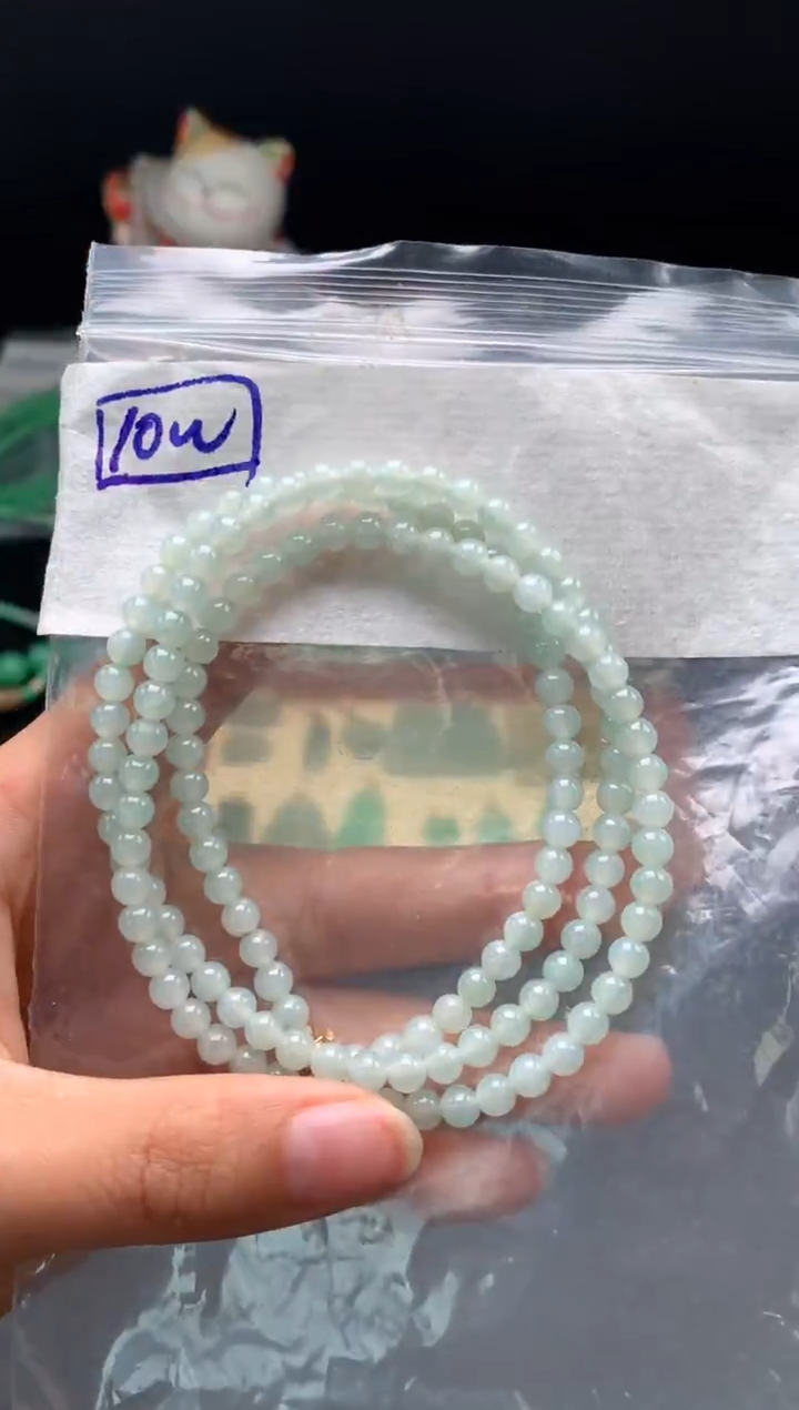 未镶嵌挂件翡翠9  卡4.7