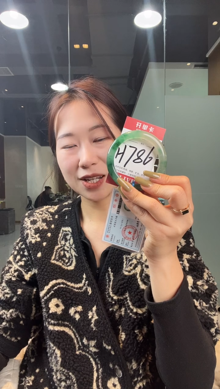 【闪购商品】石英质玉手镯未镶嵌非洲翠