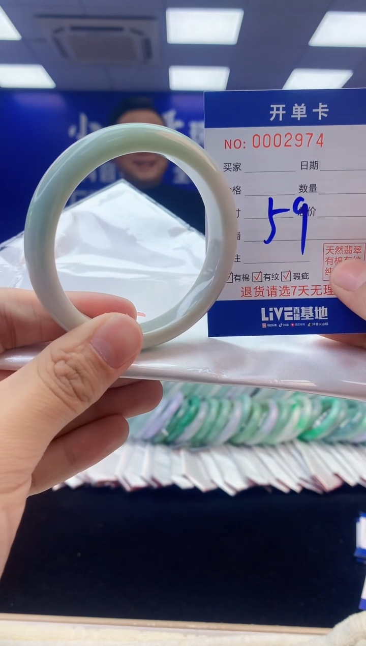 【闪购商品】翡翠手镯未镶嵌3翡翠天然A货手镯