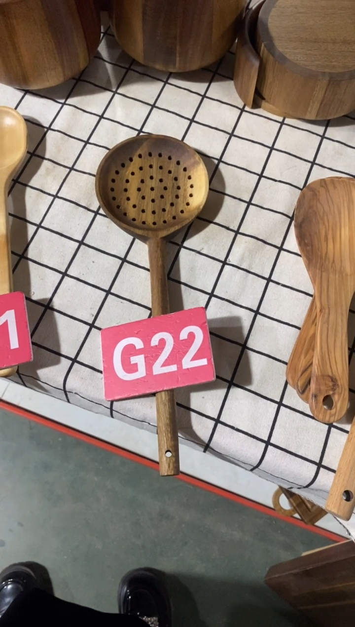 木闪购2025/12/10 G22