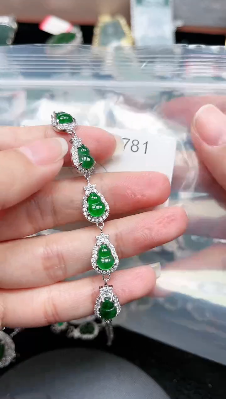 【闪购商品】翡翠颈饰未镶嵌781赠皮绳