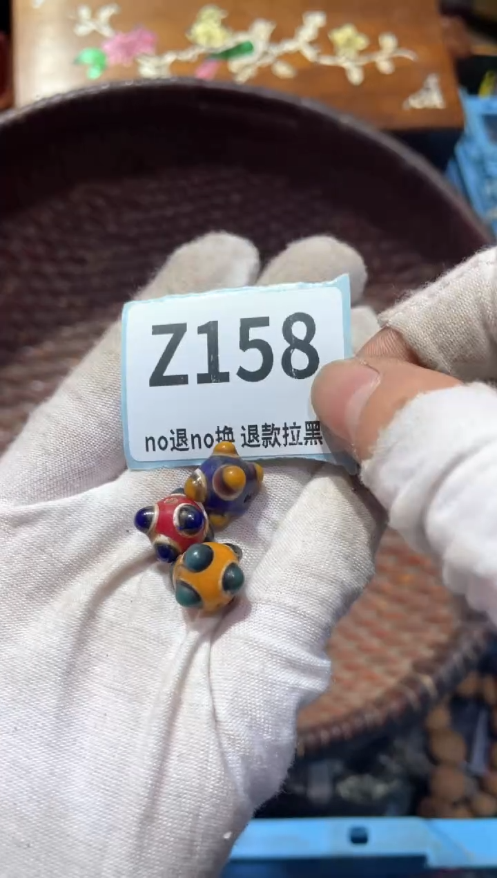 瓷片o*东轩直播链接火爆火爆