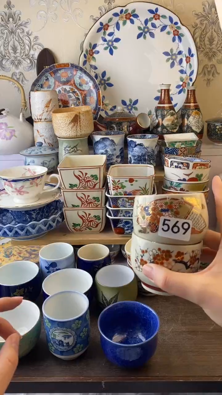 瓷片铁****）569瓷器瓷器瓷器