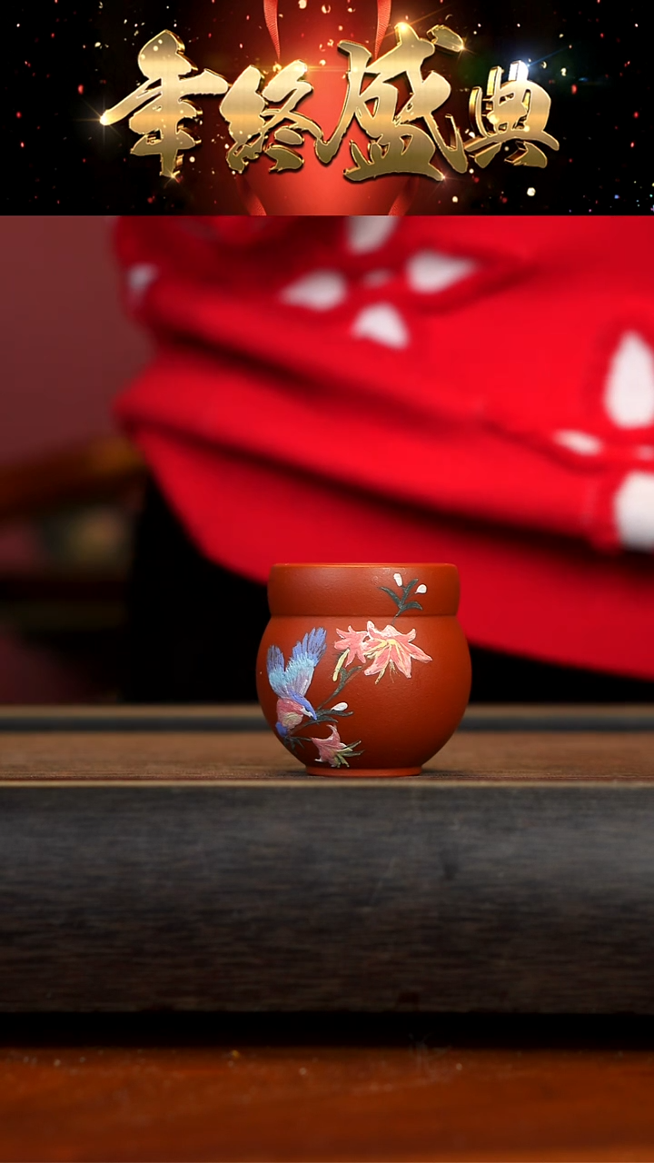 【闪购商品】紫砂茶壶宜兴紫砂