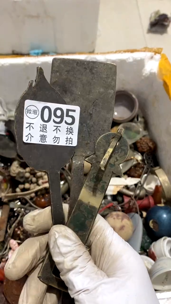 有机玻璃搞****?不和你库房反对