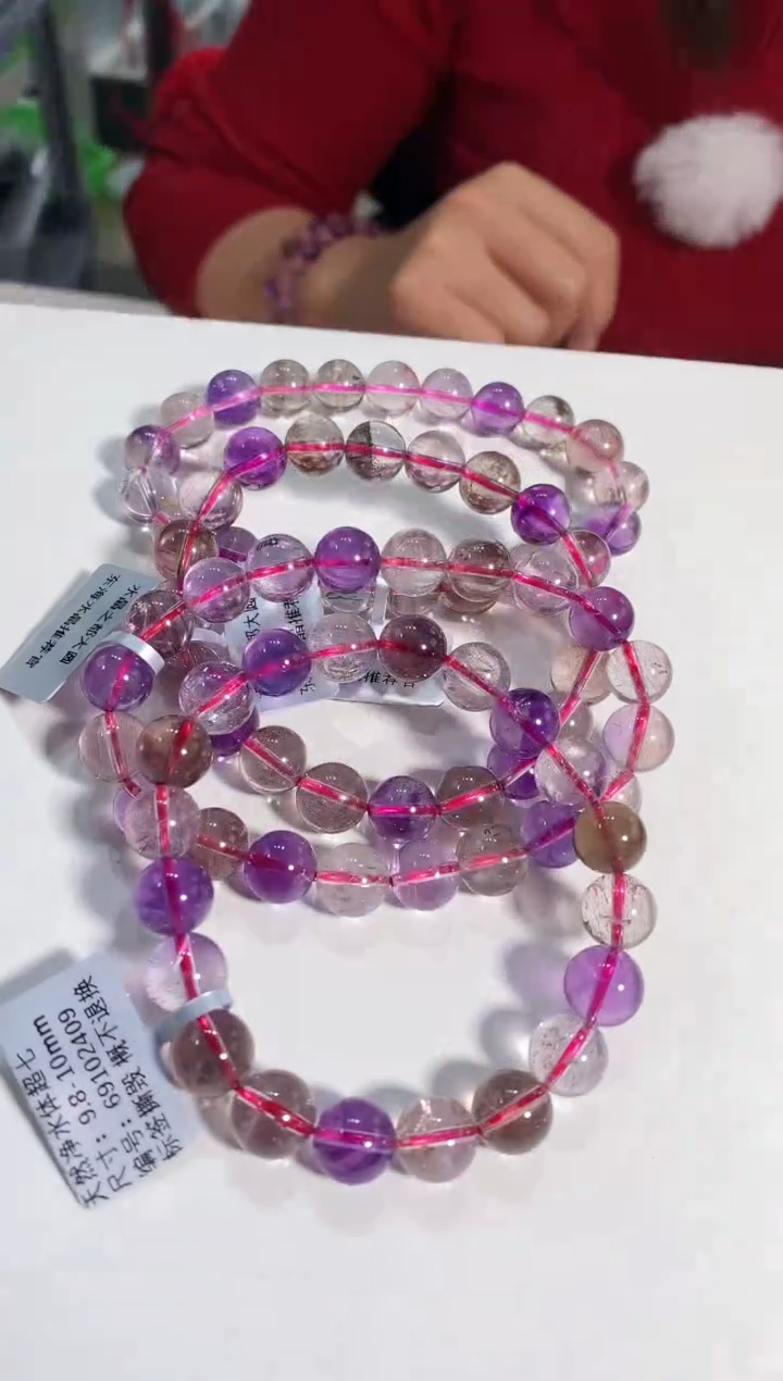 【闪购商品】水晶手链未镶嵌9.8-10m净水体超七手链多样性发其一