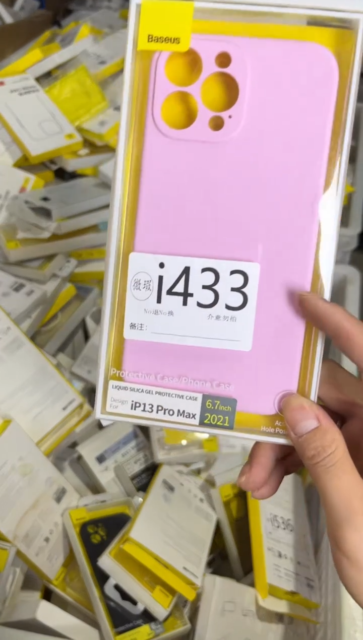 9新i433倍思原装正品 根据讲解下单对应编码 不支持备注