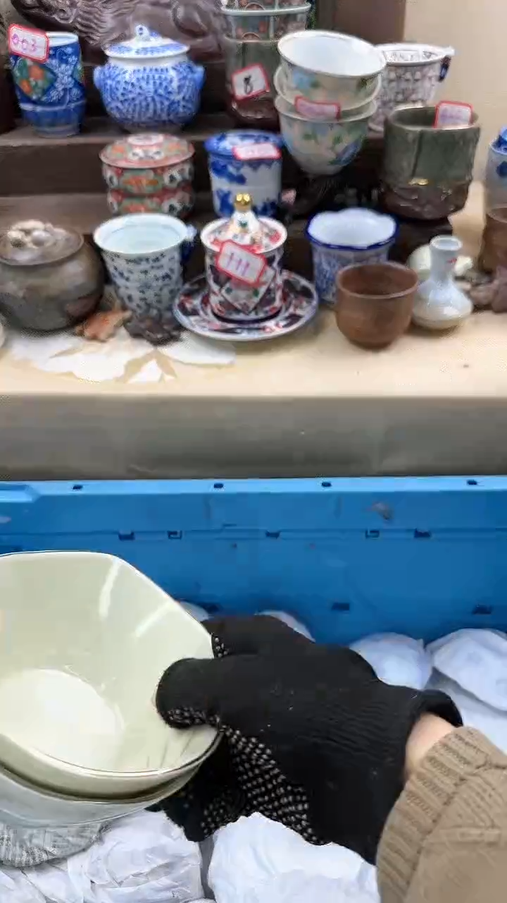 【闪购商品】瓷片3124淘艺陶瓷满18米包邮一单一付