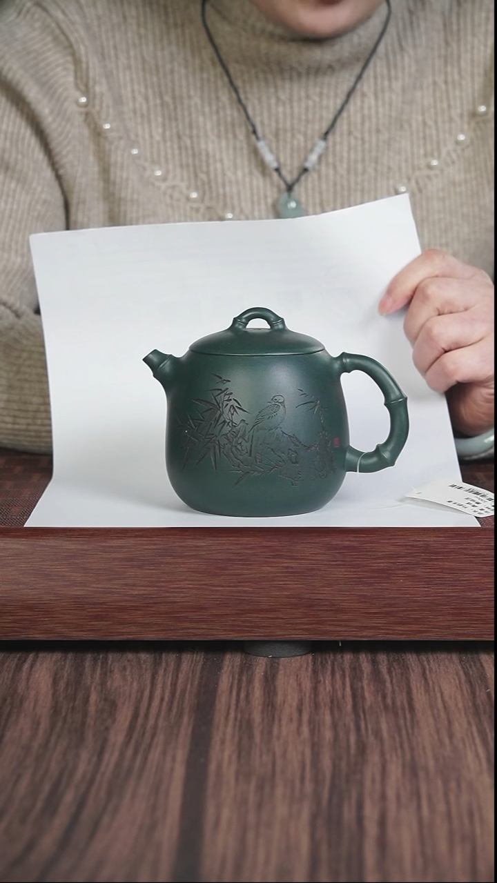 【闪购商品】紫砂茶壶民国绿   刻绘 