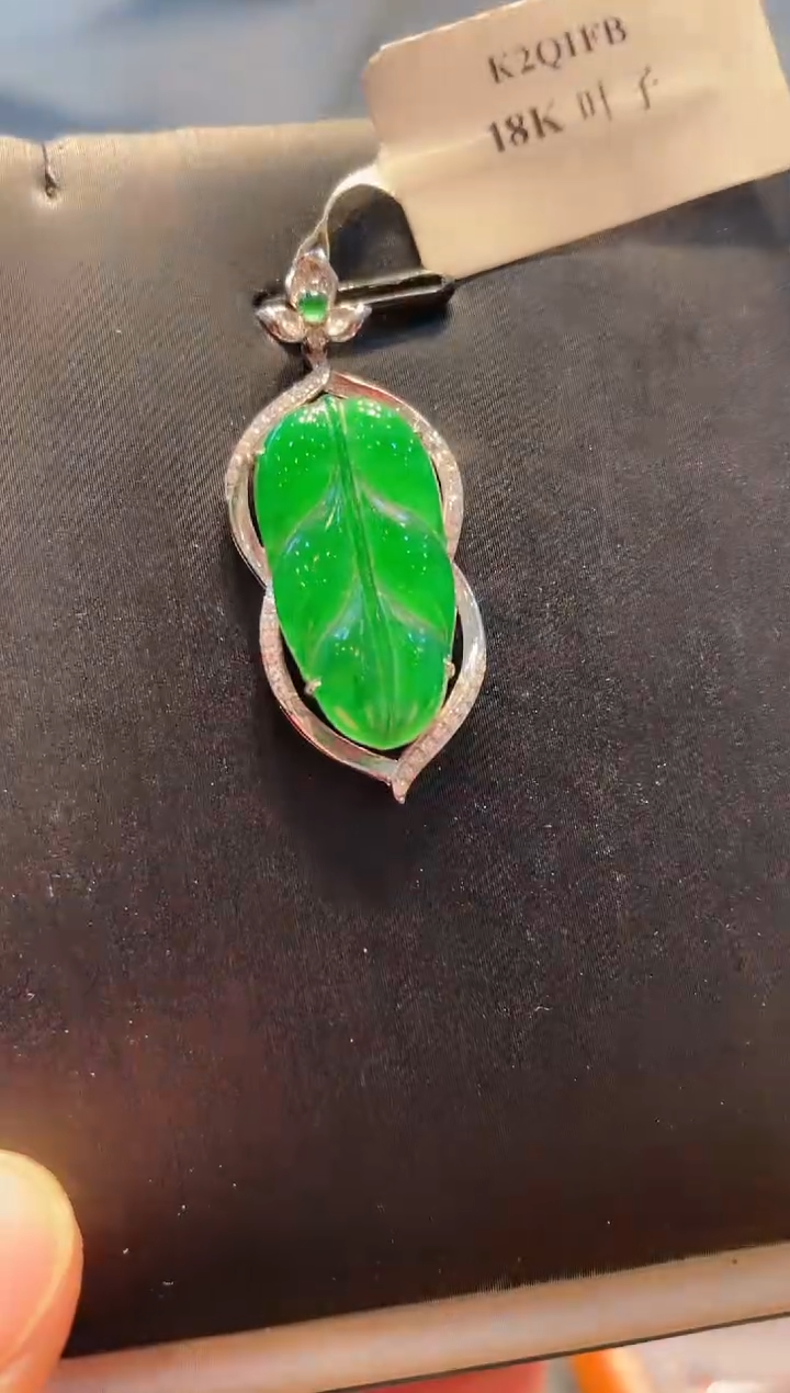 【闪购商品】翡翠颈饰18K金镶嵌A94天然A货翡翠