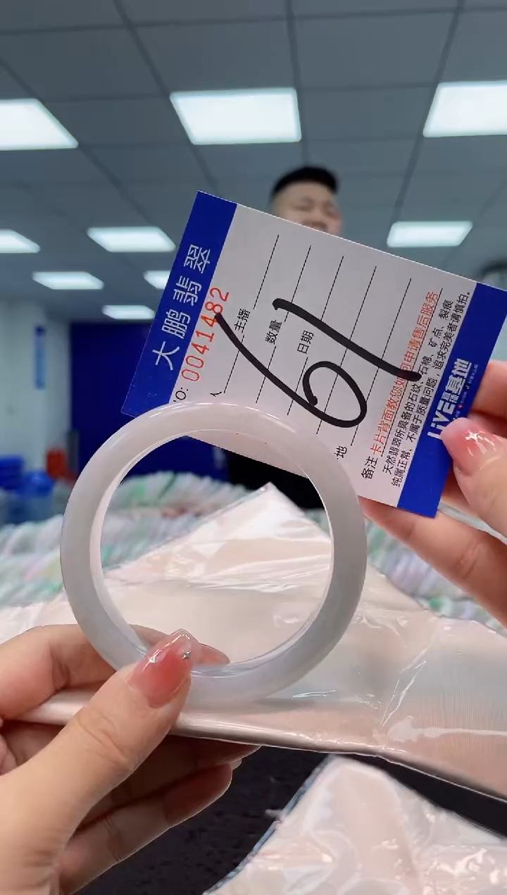 【闪购商品】翡翠手镯未镶嵌AAAAAAAAAA
