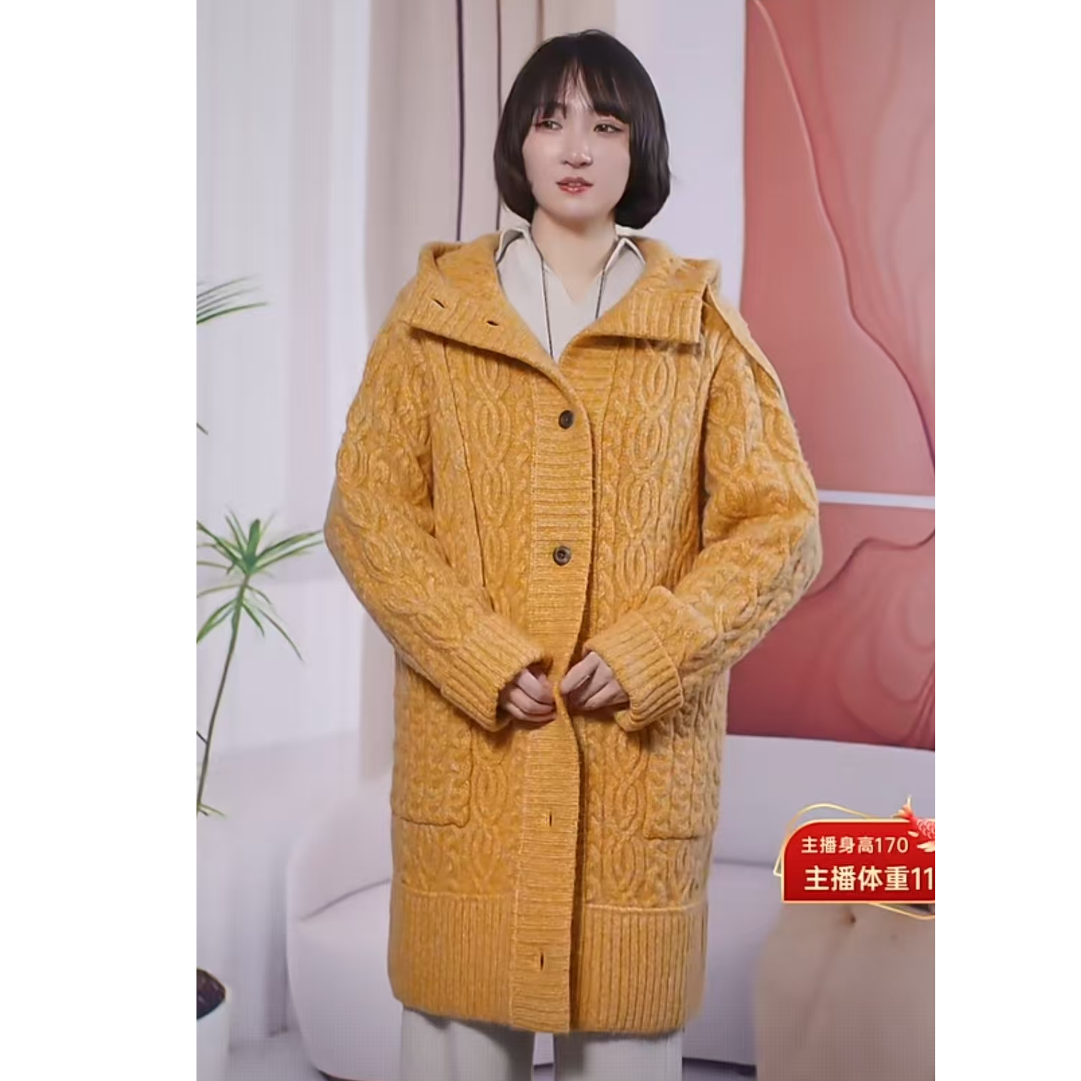 雅比那【兰蓉暮雪】 秋冬时尚复古连帽大绞花中长款大衣