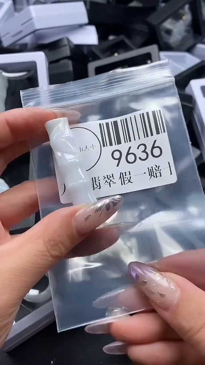 吊坠(不含链)未镶嵌翡翠9636