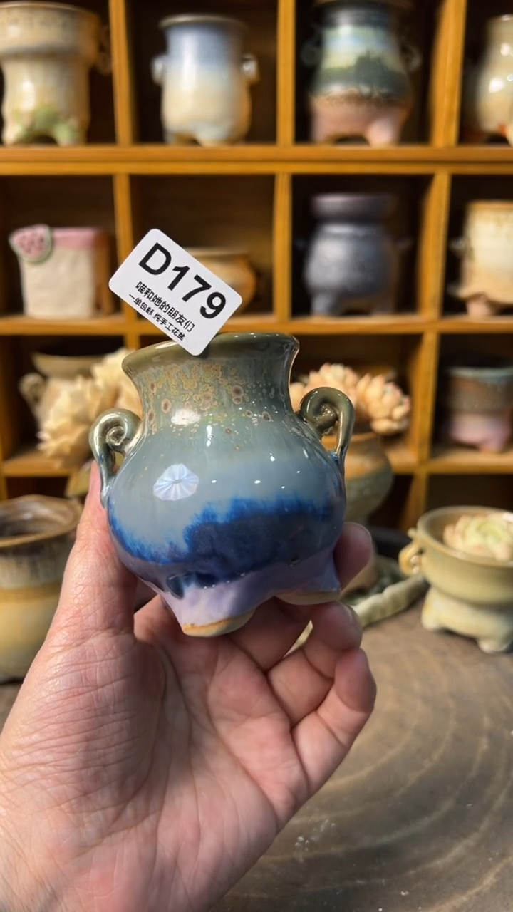 179 内口4.5【多肉花盆多肉盆】