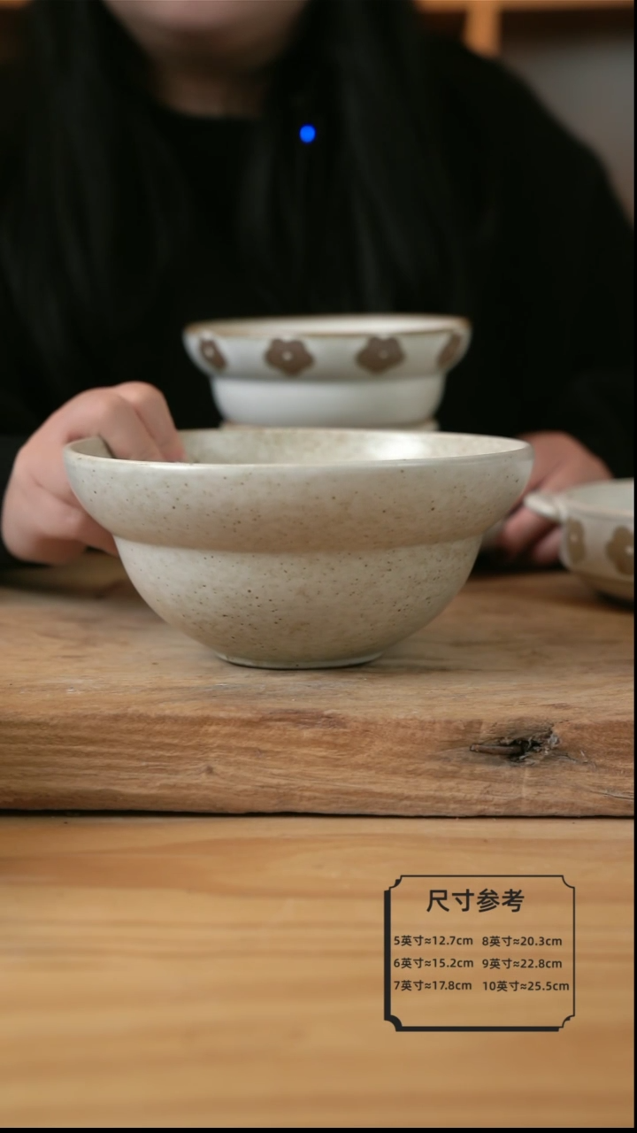 【闪购商品】B009奶奶系列的8英寸葫芦汤碗