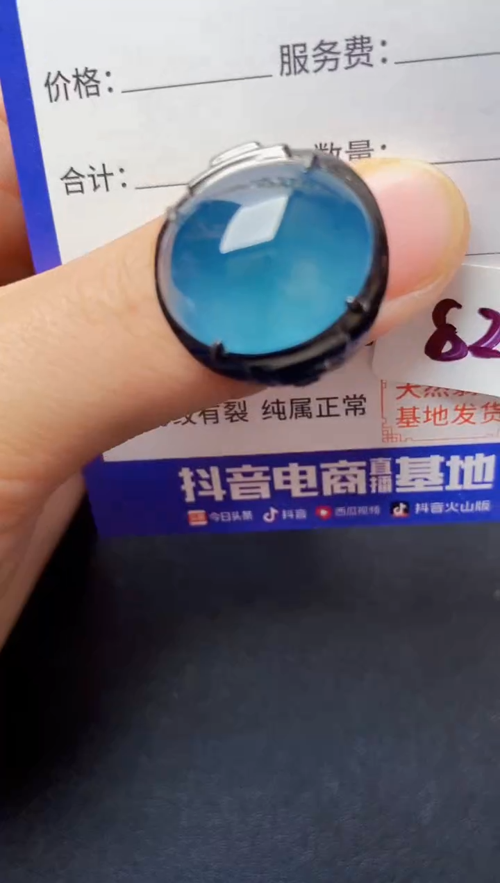 翡翠戒指银S925镶嵌222222