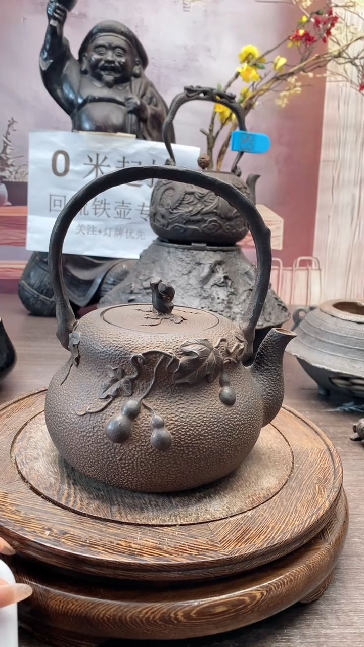 乐**呵8888888888888888888888888