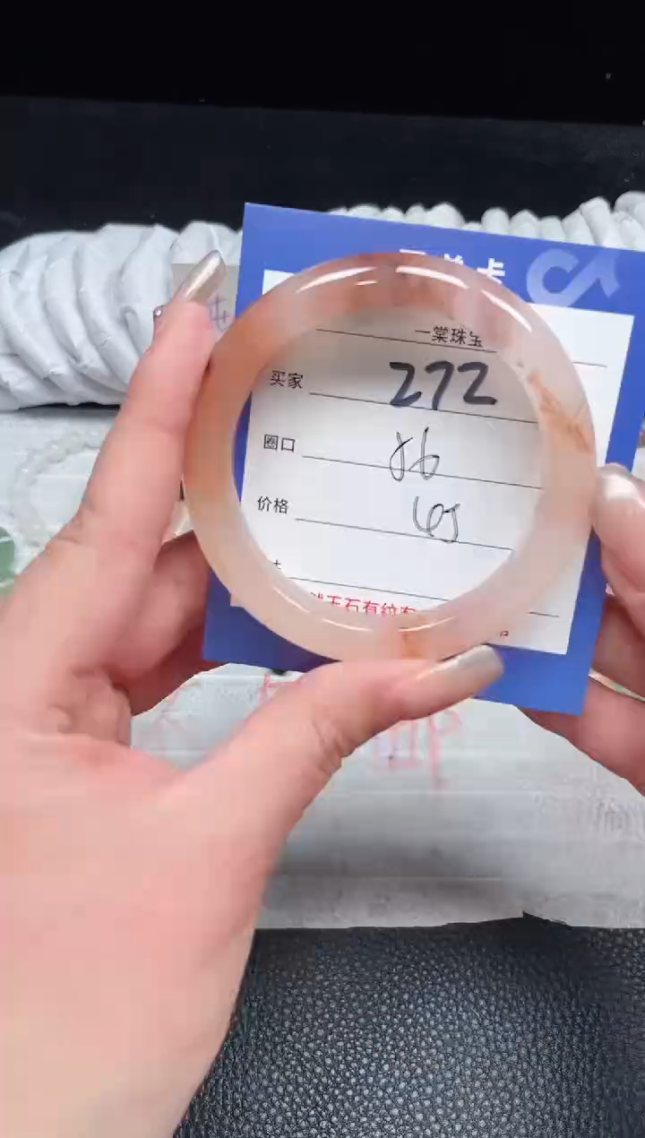 【闪购商品】石英质玉手镯未镶嵌272