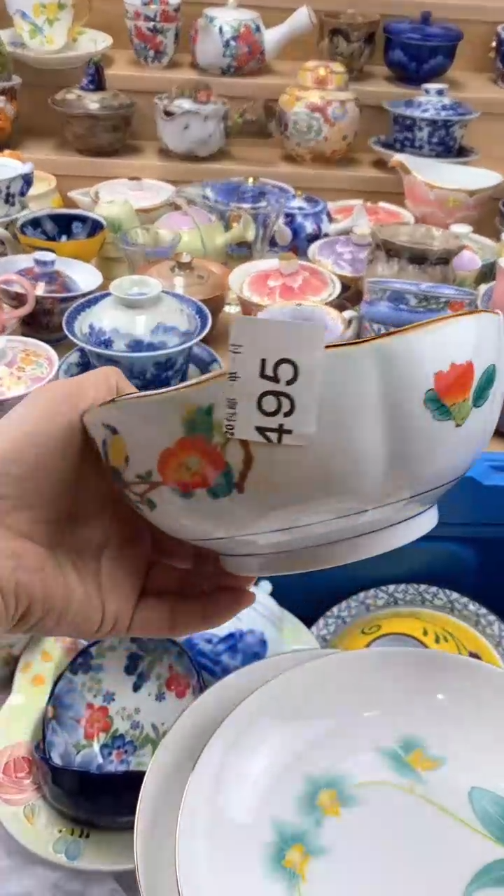 【闪购商品】茶盏【闪购商品】 茶盏