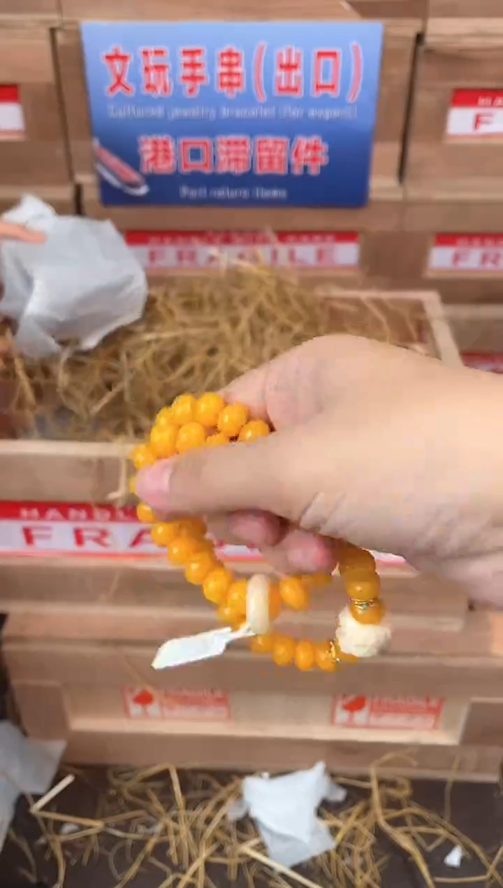 见禧甄选闪购商品V无礼盒