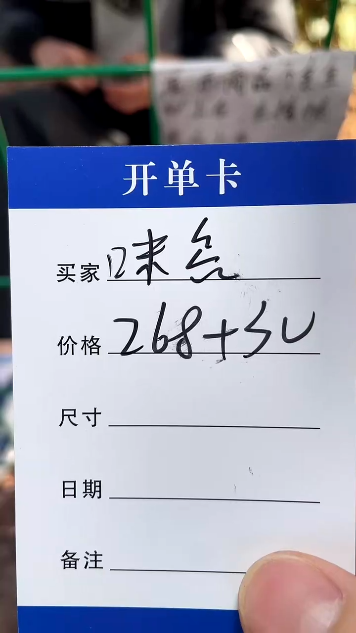 非金属无咪****舍手镯下单链接秒拍秒付