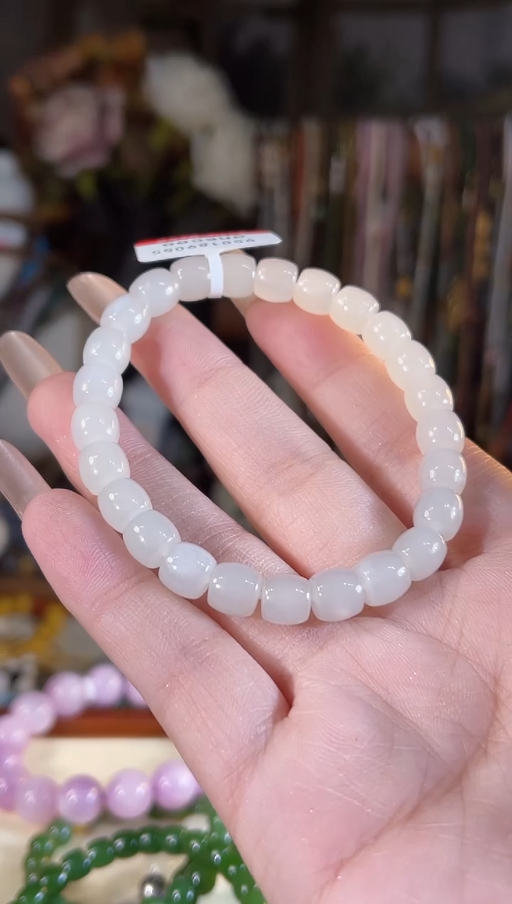 【闪购商品】和田玉手链未镶嵌多样性发货其一