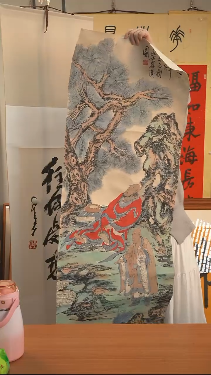 书法范老师《红衣达摩》