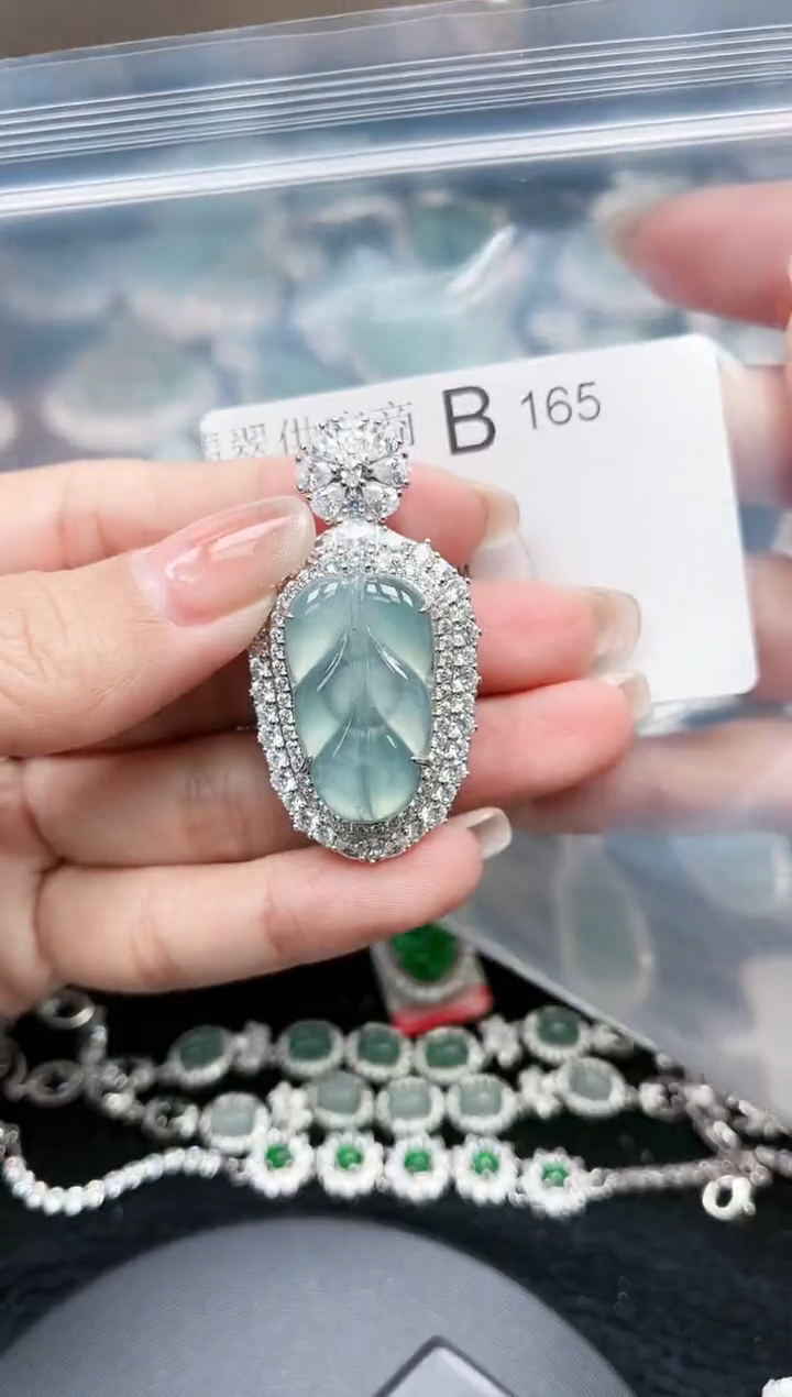 【闪购商品】翡翠颈饰未镶嵌165赠皮绳