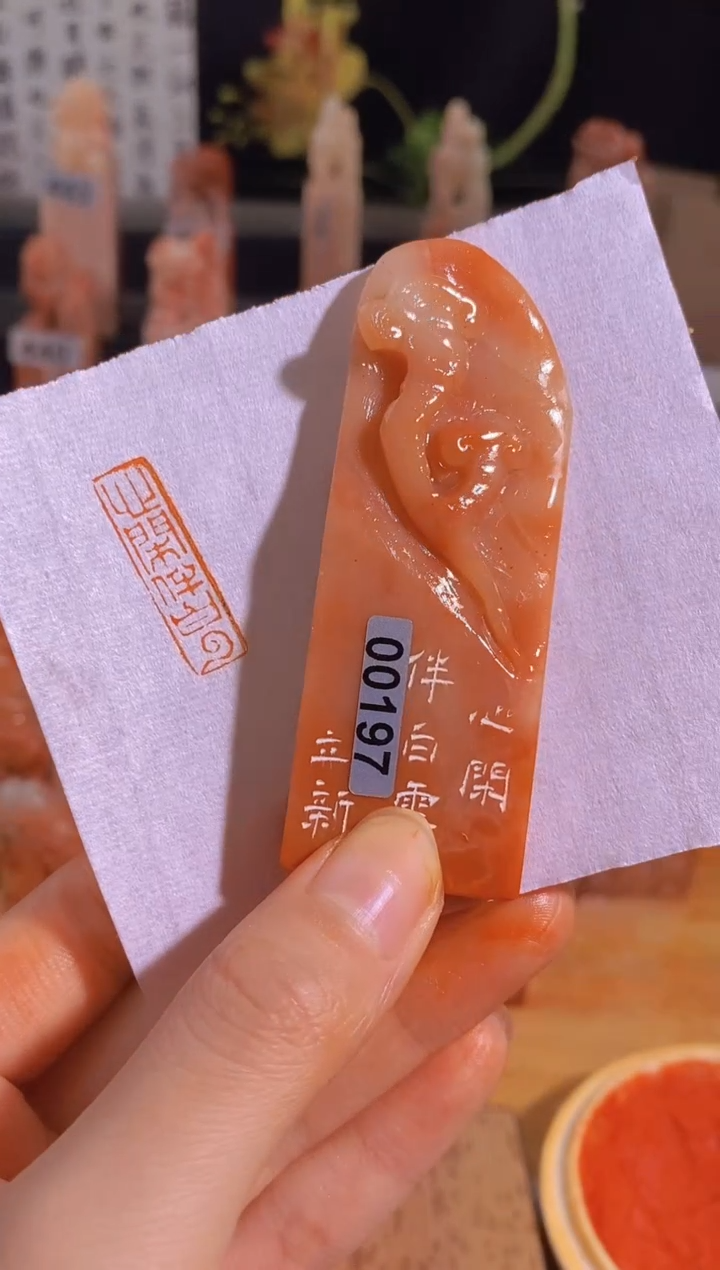 【闪购商品】青田石印石心闲伴白云2.8*0.7-0197