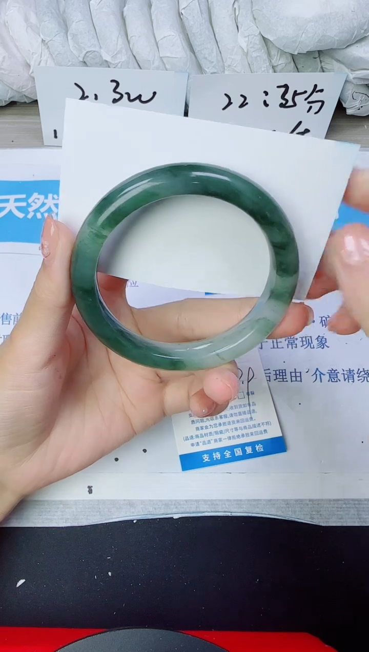 石英质玉手镯未镶嵌184/56