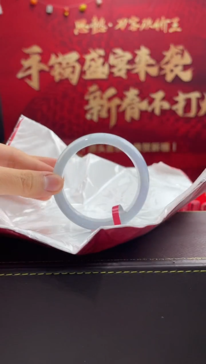 【闪购商品】翡翠手镯未镶嵌9翡翠手镯