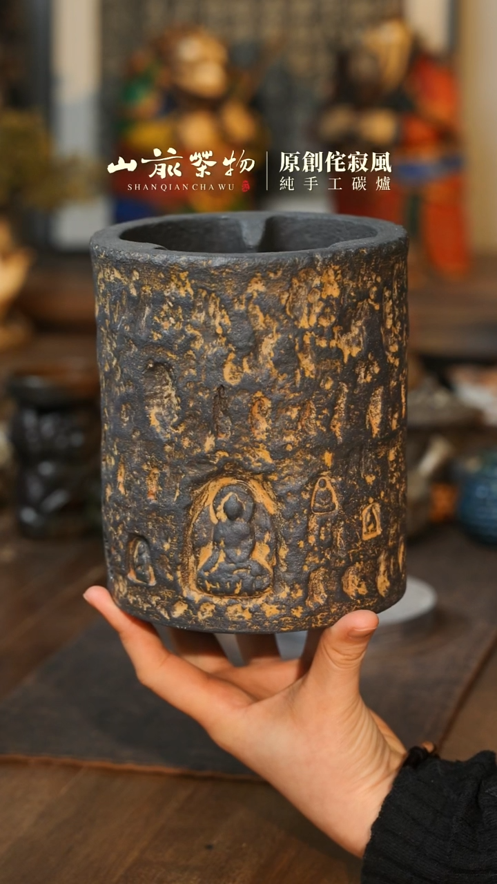 【闪购商品】全手工制作 耐火紫砂圆形佛窟炉