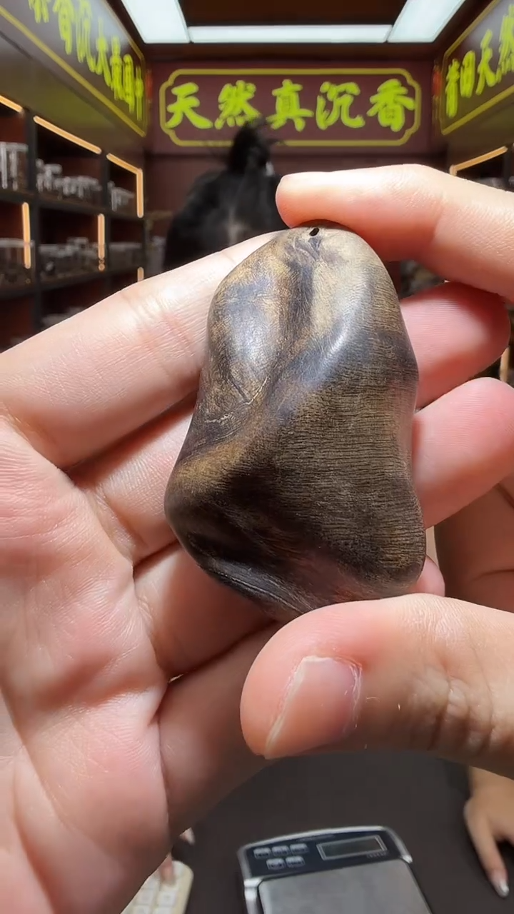 沉香沉香香囊49号都彭多样性发一