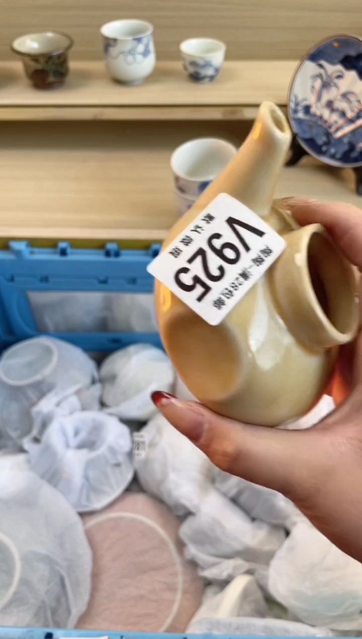【闪购商品】杯瓷器瓷器瓷器瓷器V925