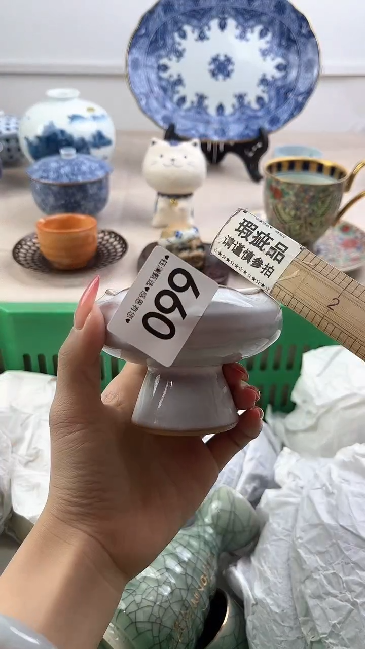 【闪购商品】瓷片660，，，，，，