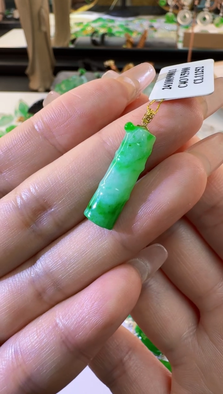 【闪购商品】翡翠颈饰18K金镶嵌缅甸翡翠A货挂件