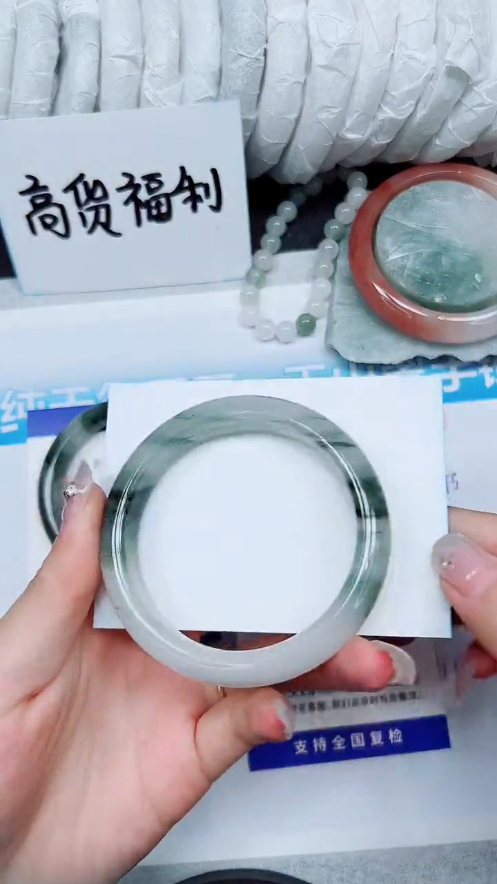 【闪购商品】石英质玉手镯未镶嵌A255-57`58`59`